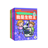 教科书同步中小学科普课外阅读教学参考-初中生物知识辅导-新华书店图书籍